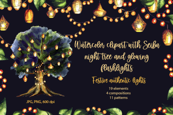 Watercolor Clipart with a Festive Tree Review